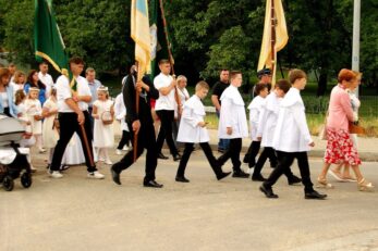 Msza św. oraz procesja eucharystyczna w Boże Ciało 2026